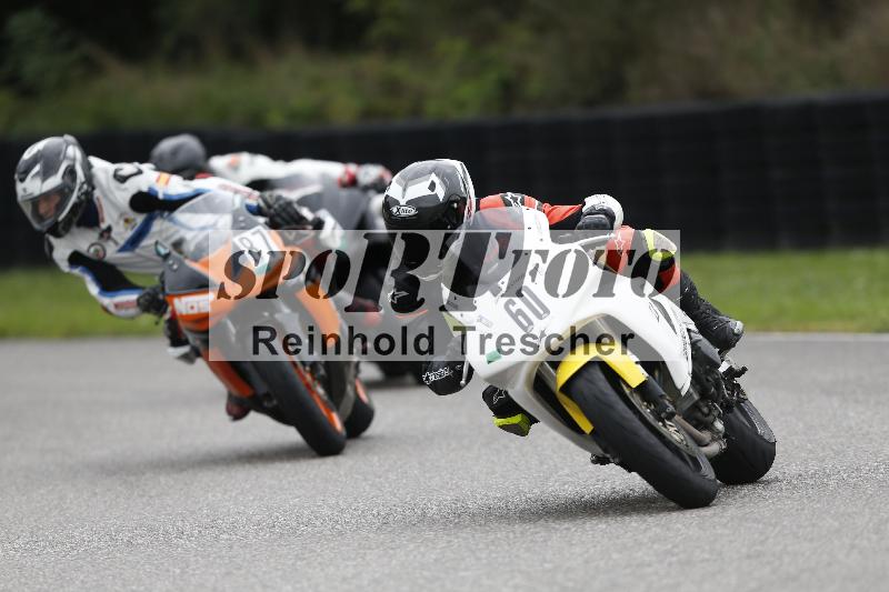 /Archiv-2025/50 08.09.2025 PROMAX ADR/60